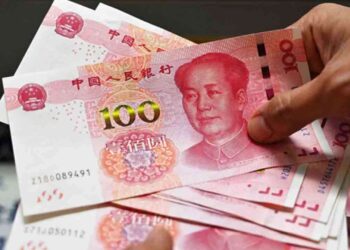 சீனா – இலங்கை இடையிலான வர்த்தகத்தில் ‘யுவான்’ பயன்பாடு தொடர்பில் கொழும்பில் கலந்துரையாடல்