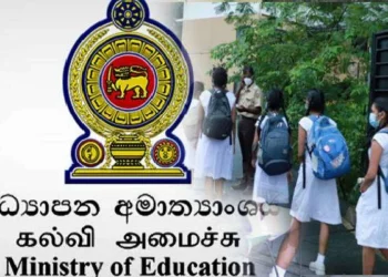 தரம் – 6 அனுமதி : புதிய சுற்றுநிருபம்!