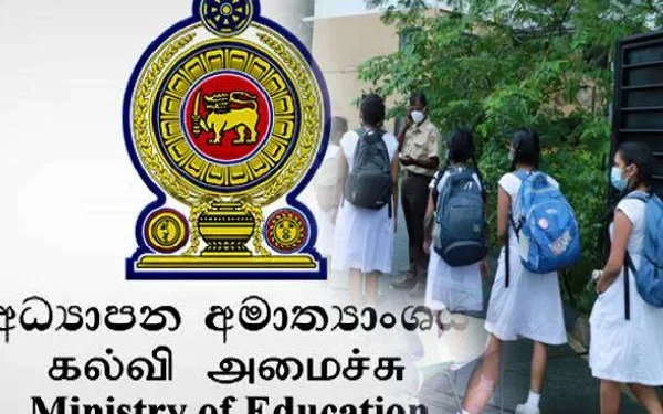 தரம் – 6 அனுமதி : புதிய சுற்றுநிருபம்!