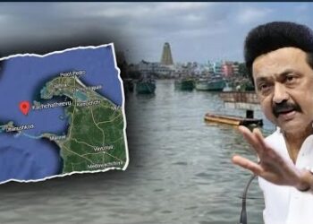 கச்சதீவை மீட்க ஹரிணியுடன் பேசுங்கள் : தமிழக முதல்வர் வலியுறுத்து!