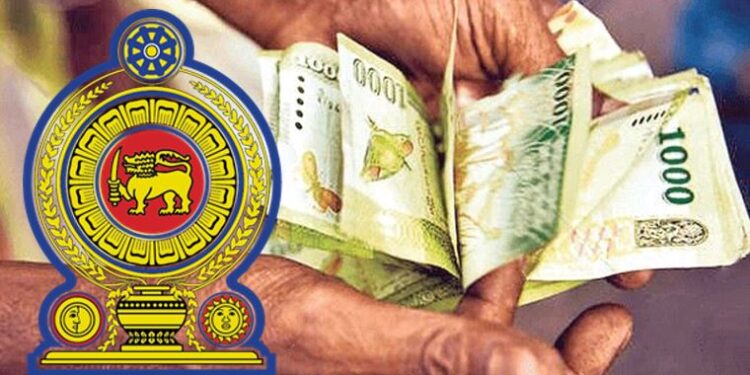 அஸ்வெசும தொடர்பான அறிவிப்பு!