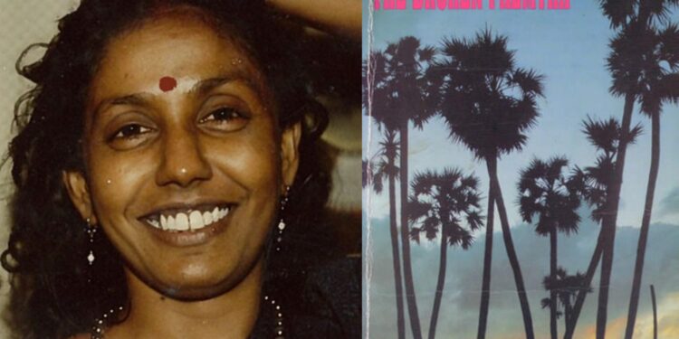 நினைவுக் கூட்டமும் பேருரையும்!