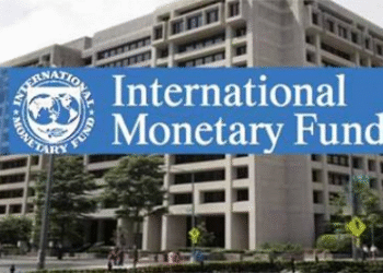 IMF ஐந்தாவது மதிப்பாய்வு நிறைவு!