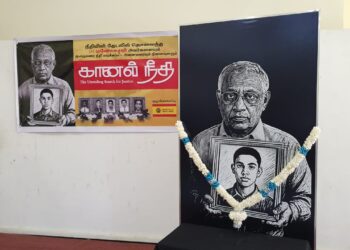 வைத்தியர் மனோகரனின் நினைவுகூரல்!