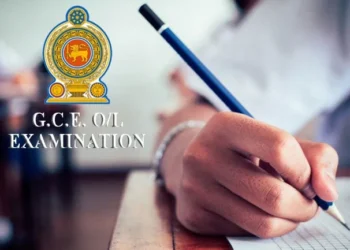 க.பொ.த. சாதாரணதரப் பரீட்சை மீள்பரிசீலனை பெறுபேறுகள் வெளியீடு!