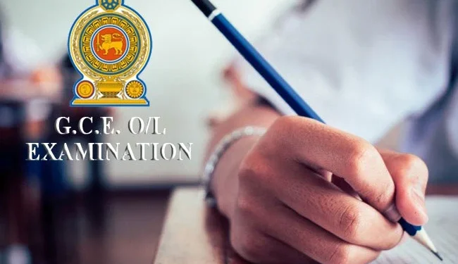 க.பொ.த. சாதாரணதரப் பரீட்சை மீள்பரிசீலனை பெறுபேறுகள் வெளியீடு!