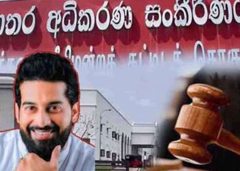 வெலிகம கொலைச் சம்வம் ஏழு பேருக்கு விளக்கமறியல்