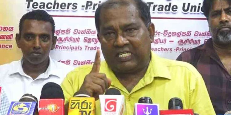 பாடசாலை நேரம் குறித்து ஆசிரியர் – அதிபர்கள் கடும் எதிர்ப்பு!