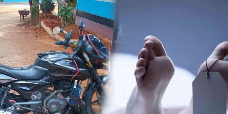 சிகிச்சை பலனின்றி உயிரிழந்த பெண்!