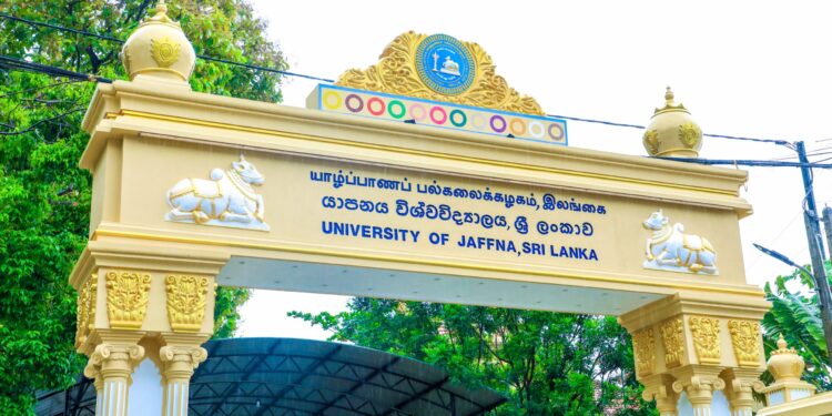 யாழ். பல்கலைக்கழகத்தில் ஆய்வு மாநாடு