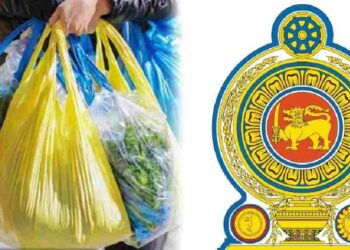 பொலித்தீன் பாவனை : அதிரடித் தீர்மானம்