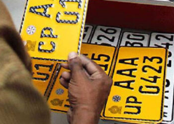 புதிய வாகன எண் தகடுகள் எப்போது கிடைக்கும் என உறுதியாக கூற முடியாது!