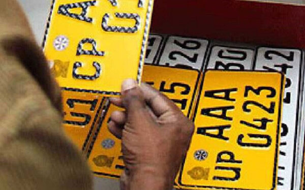 புதிய வாகன எண் தகடுகள் எப்போது கிடைக்கும் என உறுதியாக கூற முடியாது!