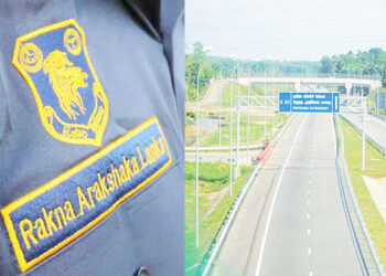 அதிவேக நெடுஞ்சாலையின் பாதுகாப்பு : “ரக்னா” லங்கா பாதுகாப்பு நிறுவனத்திடம் ஒப்படைப்பு