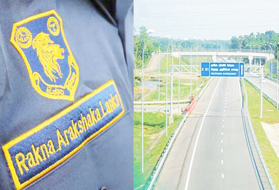 அதிவேக நெடுஞ்சாலையின் பாதுகாப்பு : “ரக்னா” லங்கா பாதுகாப்பு நிறுவனத்திடம் ஒப்படைப்பு