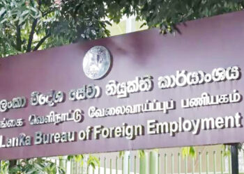 அதிகரிக்கும் வெளிநாட்டு வேலைவாய்ப்பு மோசடிகள்