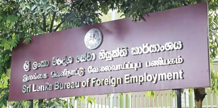 அதிகரிக்கும் வெளிநாட்டு வேலைவாய்ப்பு மோசடிகள்