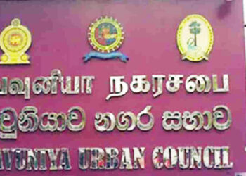 வவுனியா மாநகர சபைக்கு இடைக்காலத் தடை!