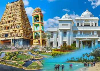2026 இன் சிறந்த நகரமாக உலகளவில் யாழ்ப்பாணம் அங்கீகாரம்