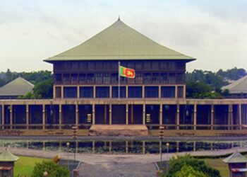 பாராளுமன்றில் 3 நாட்களுக்கு விசேட பாதுகாப்பு!