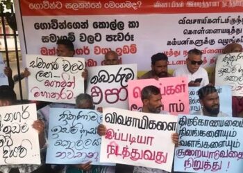 22 நாளாகத் தொடரும் சத்தியாக்கிரகப் போராட்டம்!