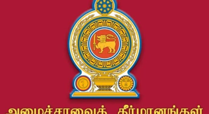 மாற்றுத்திறனாளிகளுக்கான சாதனங்கள் : அமைச்சரவை அனுமதி!