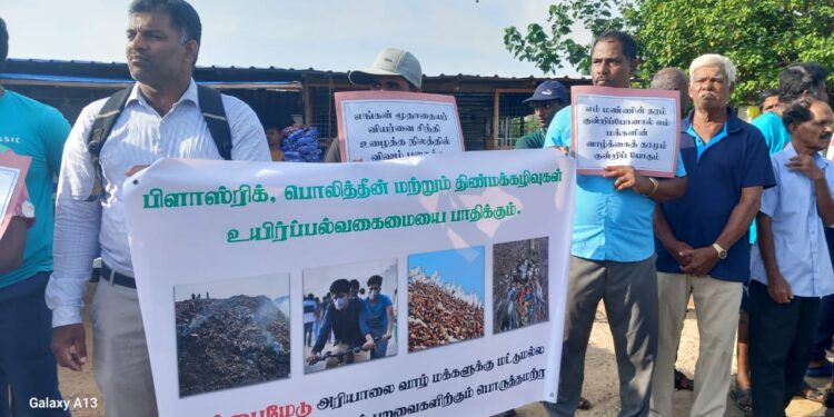 காரைமுனங்கு கழிவு முகாமைத்துவ நிலையம் தொடர்பான அறிக்கை!