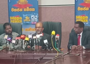 தேசிய லொத்தர் சபைக்கு கிடைக்கும் நிதி பொதுமக்களுக்காகவே பயன்படுத்தப்படுகிறது