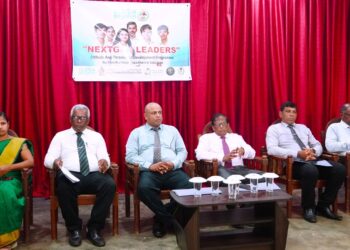 ‘நாளைய தலைவர்களை உருவாக்குதல்’ – தேசியத்திட்டம்