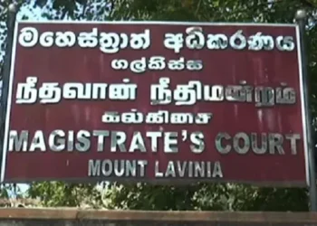 கல்கிஸை நீதிமன்ற வளாகத்தில் துப்பாக்கி