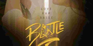 ரஞ்சித் வெளியிட்ட ‘பேட்டில்’ பட ஃபர்ஸ்ட் லுக்