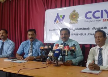 வட மாகாண தொழில்முனைவோர் விருதுகளுக்கான விண்ணப்பங்கள் கோரல்