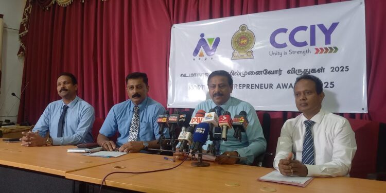 வட மாகாண தொழில்முனைவோர் விருதுகளுக்கான விண்ணப்பங்கள் கோரல்