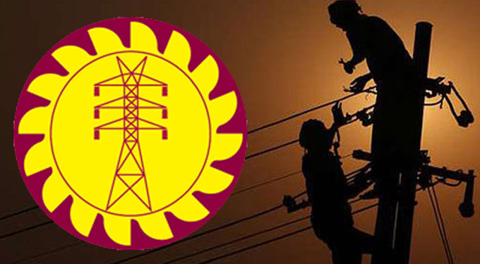 மின் கட்டணத் திருத்த இறுதித் தீர்மானம்!