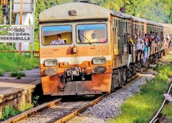 ஏழு புகையிரத சேவைகள் இரத்து!