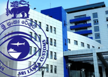 அதிக வருமானத்தை பதிவு செய்த இலங்கைச் சுங்கம்