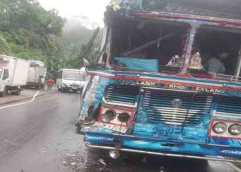 பேருந்து விபத்து : 20 பேர் காயம்