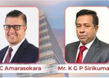 இலங்கை மத்திய வங்கிக்கு 2 புதிய பிரதி ஆளுநர்கள் நியமனம்!
