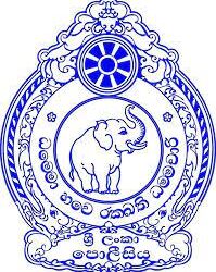 பணிப்பாளராக ஹேரத் நியமனம்!