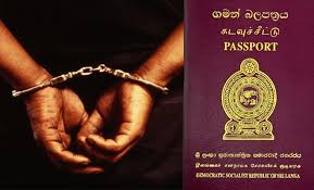 போலிக் கடவுச்சீட்டுடன் ஒருவர் கைது!