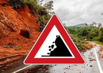 மண்சரிவு அபாய எச்சரிக்கை மேலும் நீடிப்பு!