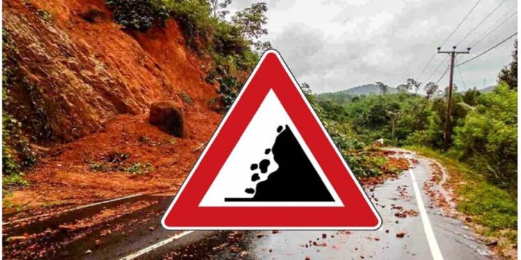 மண்சரிவு அபாய எச்சரிக்கை மேலும் நீடிப்பு!