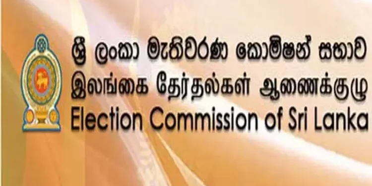 2 ஆயிரம் வேட்பாளர்கள் மீது வழக்கு!
