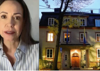 நோர்வே தூதரகத்தை மூடிய வெனிசுலா!