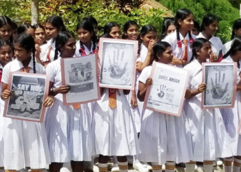 வரணியில் போதைப்பொருள் குறித்து விழிப்புணர்வு!