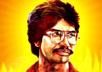 மாவீரர் நினைவேந்தலை மாநகரசபை செய்ய வேண்டும் : (ஈ.பி.டி.பி) எதிர்ப்பு!