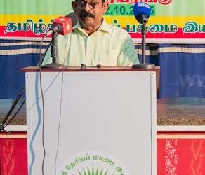 செம்மணி அகழ்வு திட்டமிட்டே தாமதிக்கப்படுகிறது : ஐங்கரநேசன் குற்றச்சாட்டு!