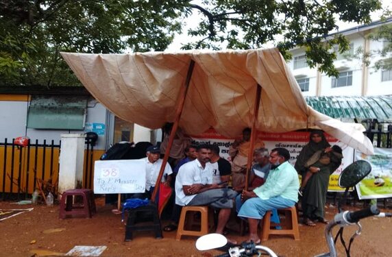 கனமழையிலும் 38ஆவது நாளாக தொடரும் போராட்டம்!