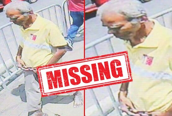 முதியவரைக் காணவில்லை!