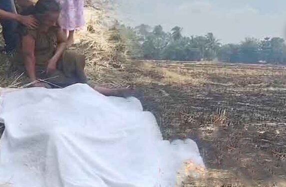 வைக்கோலுக்கு தீ வைக்கச் சென்றவர் உயிரிழப்பு!